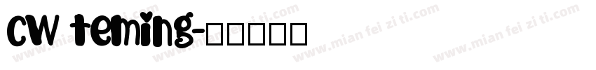 cw teming字体转换
